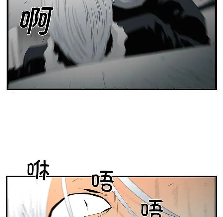 50 第36页
