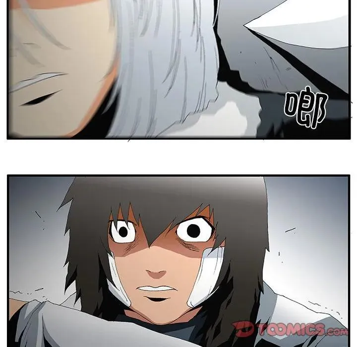 50 第38页
