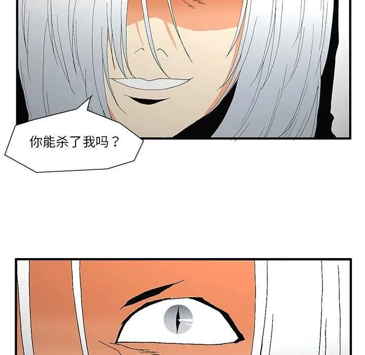 50 第45页