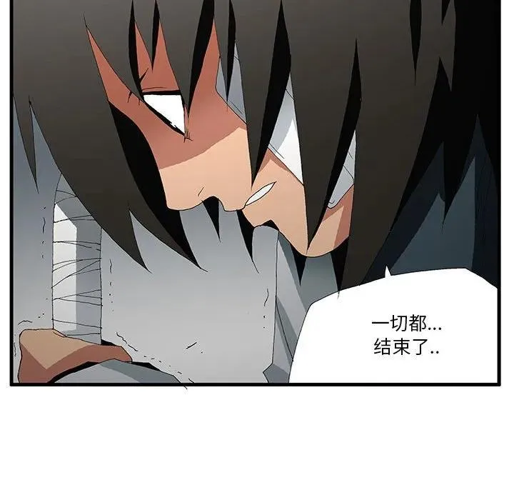 50 第53页