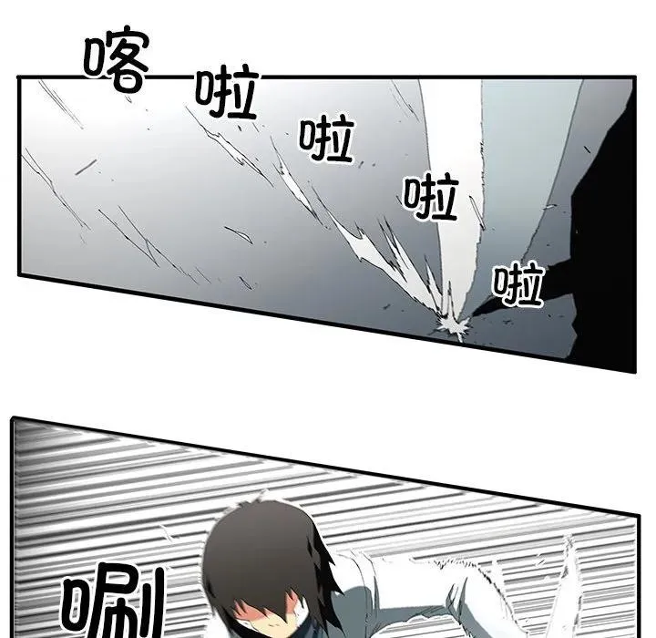 50 第54页