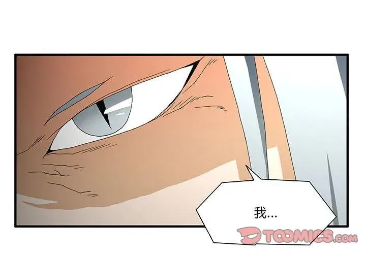 52 第2页