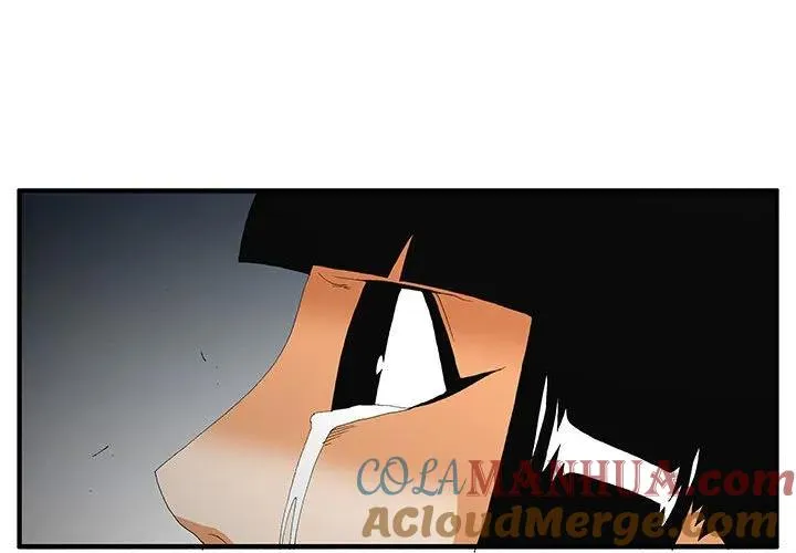 52 第4页