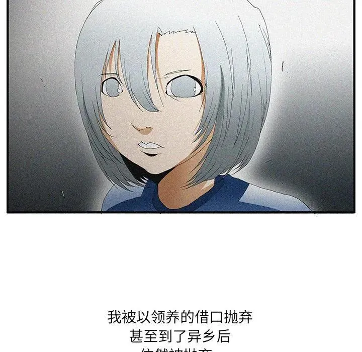 52 第8页