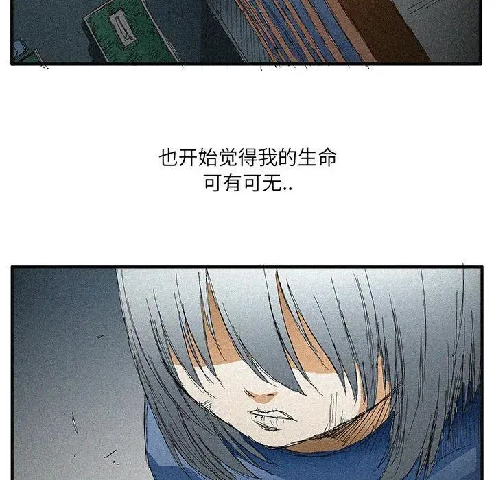 52 第21页