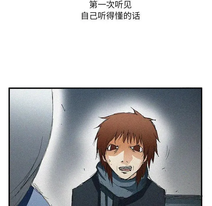 52 第26页