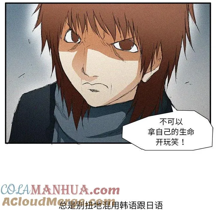 52 第28页