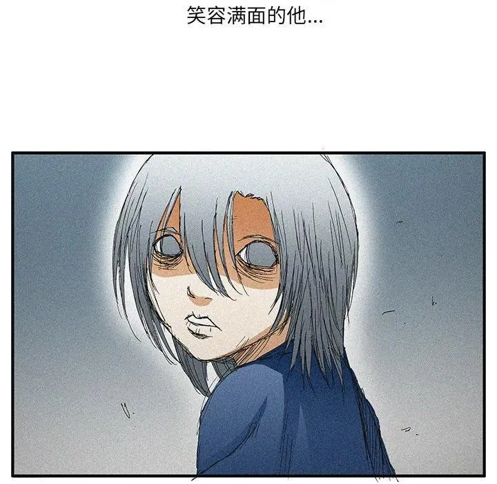 52 第29页