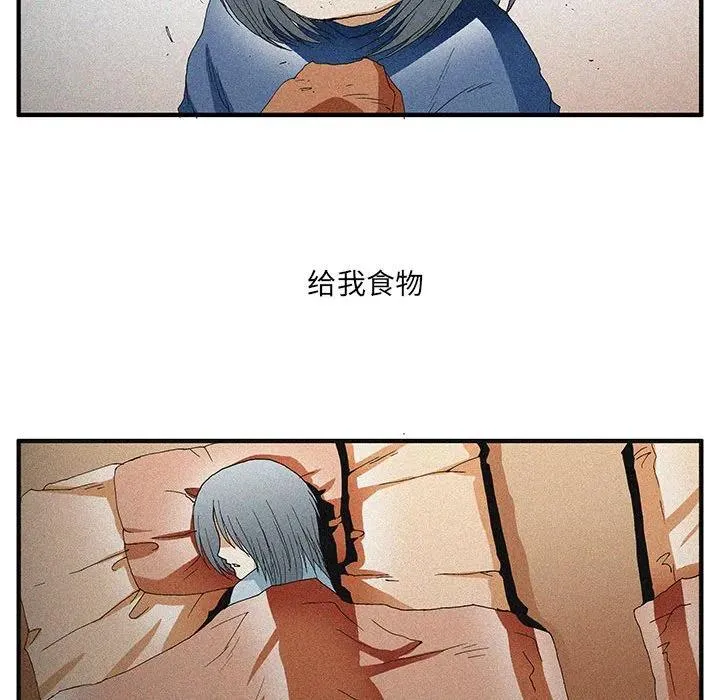 52 第35页