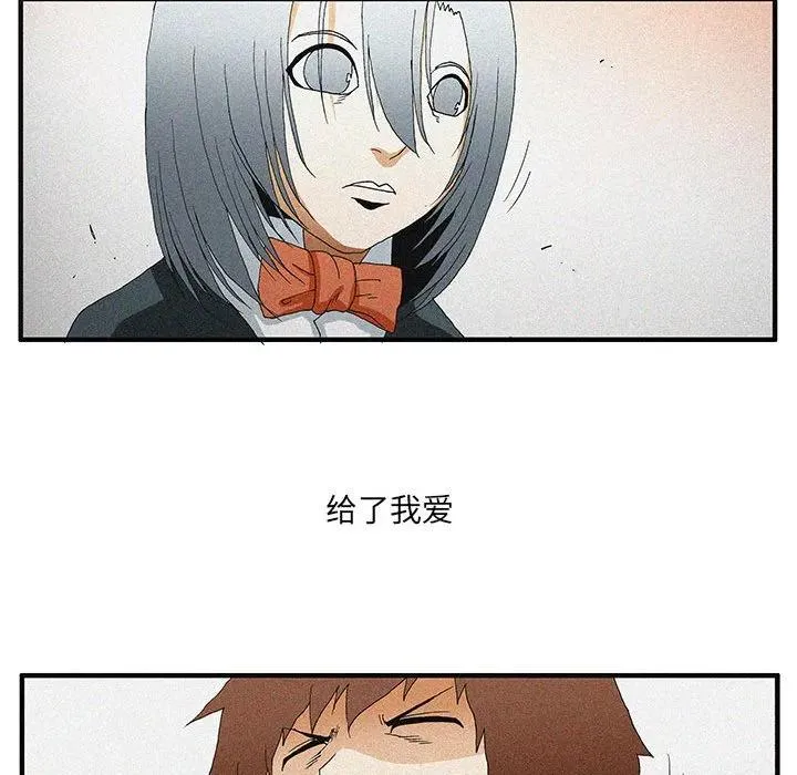 52 第38页