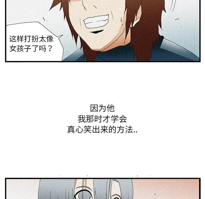 52 第39页