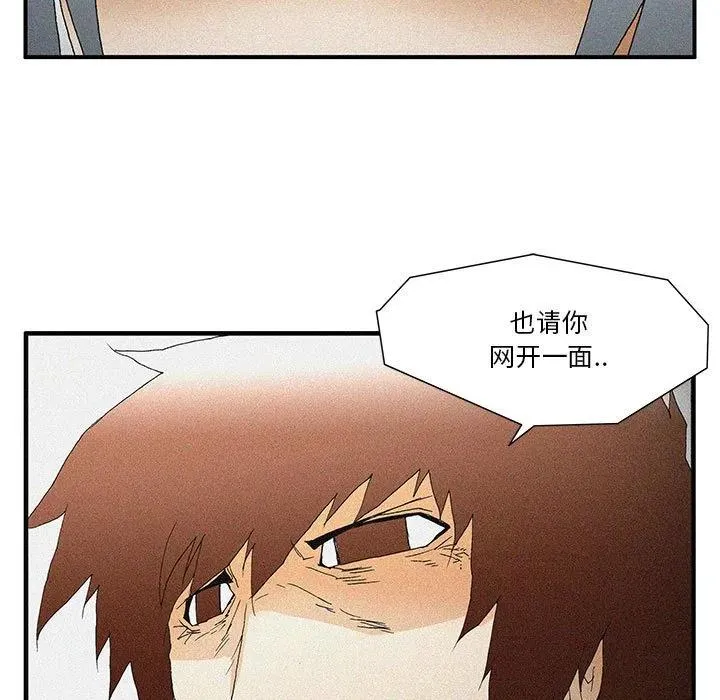 52 第57页