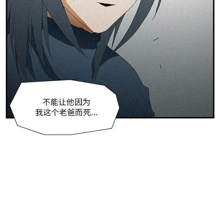 52 第60页