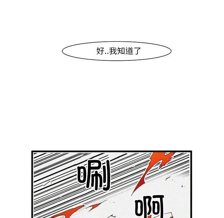 52 第62页