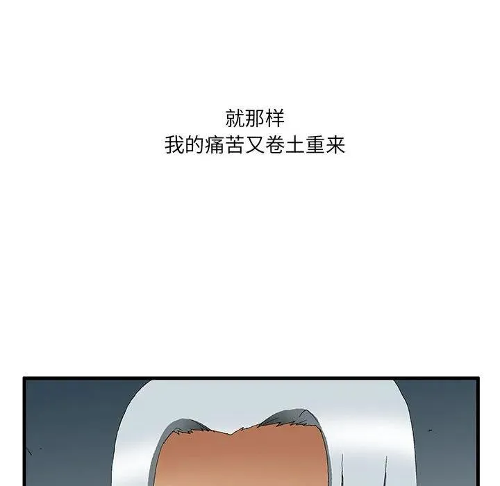 52 第68页
