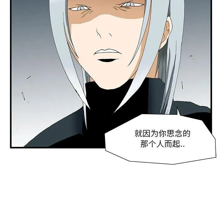 52 第69页