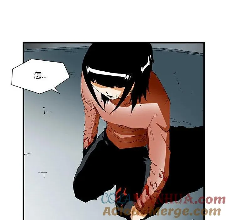 52 第70页