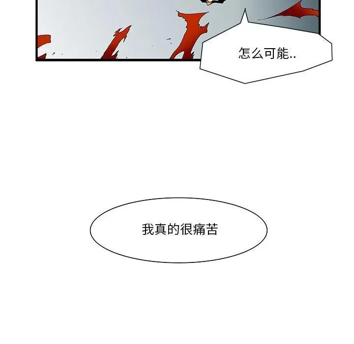 52 第71页