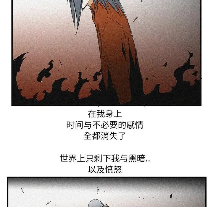 52 第74页