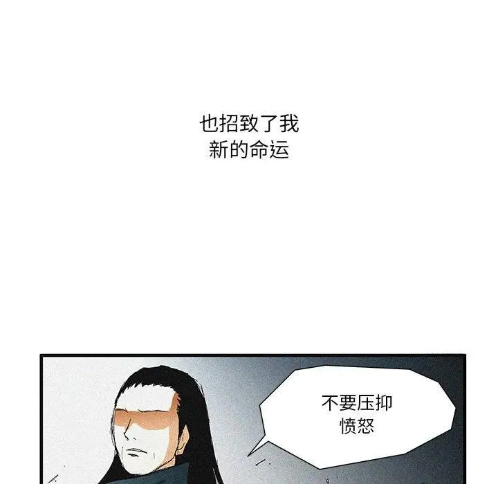 52 第77页