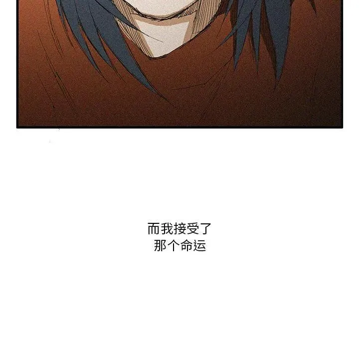 52 第83页