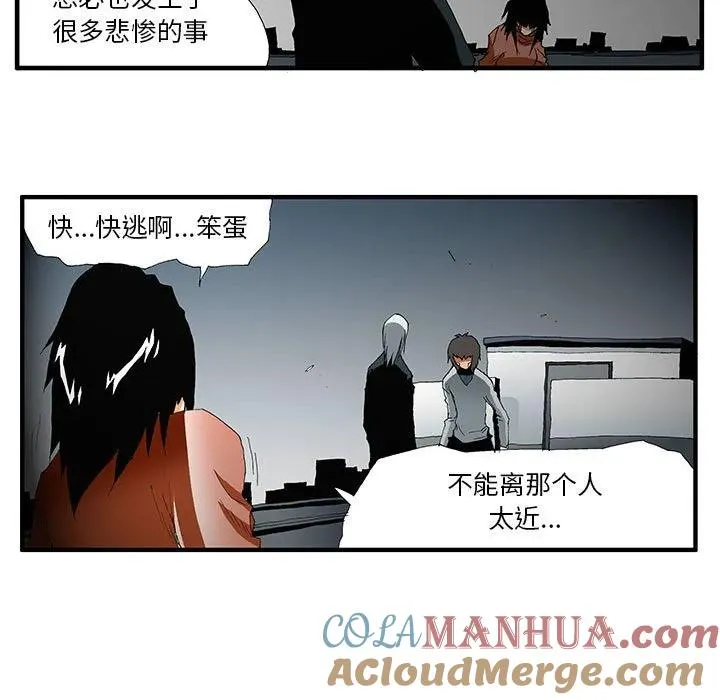 54 第5页