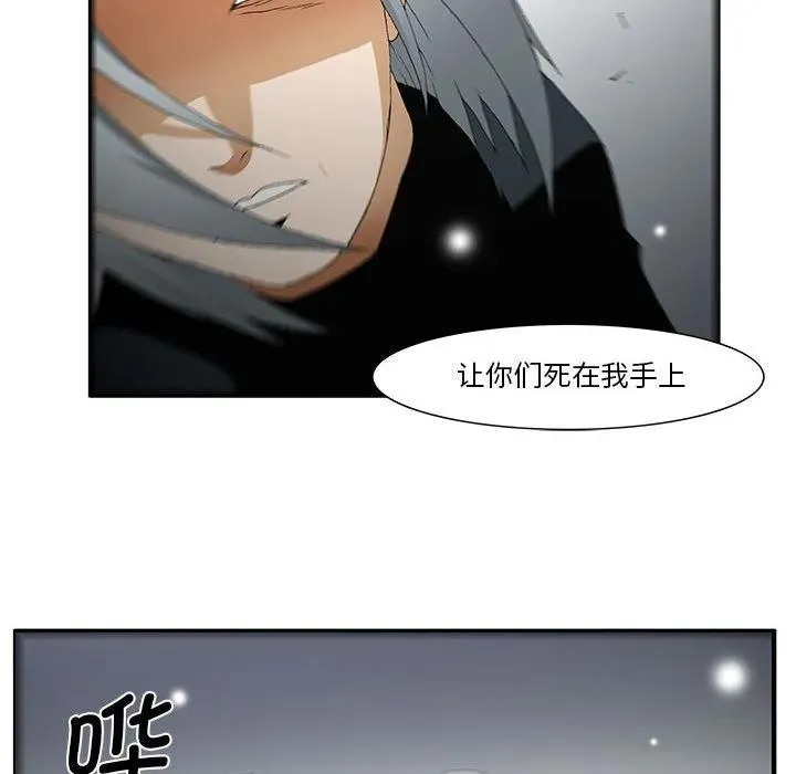 54 第10页