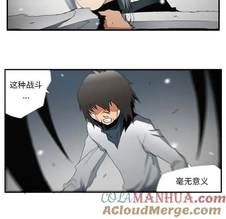54 第17页