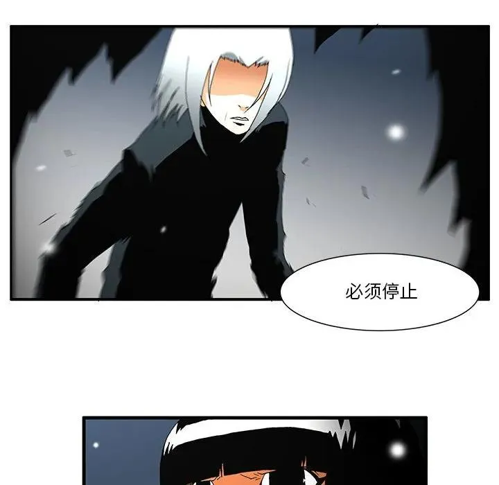 54 第18页