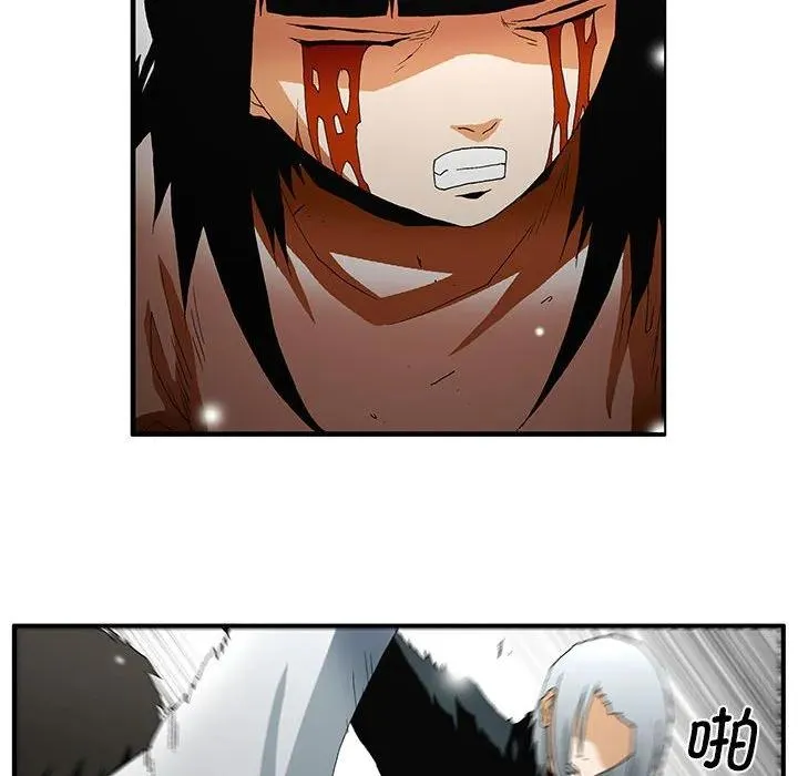 54 第26页