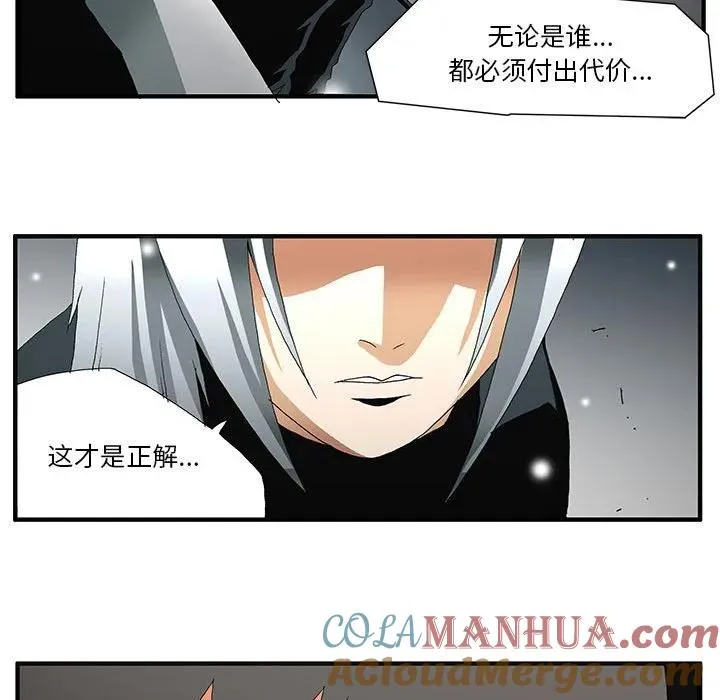 54 第35页
