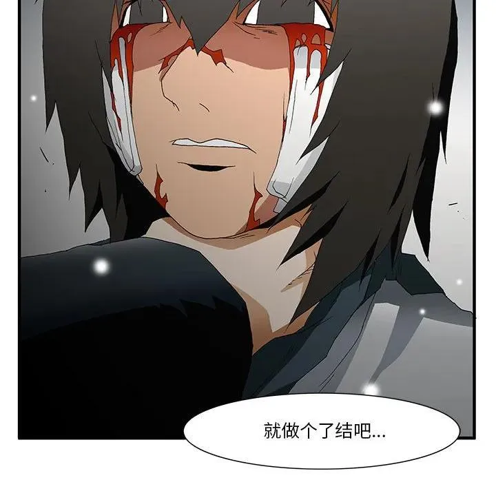 54 第38页