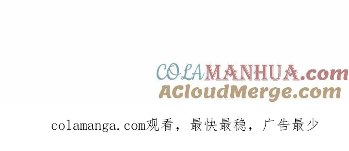 54 第39页