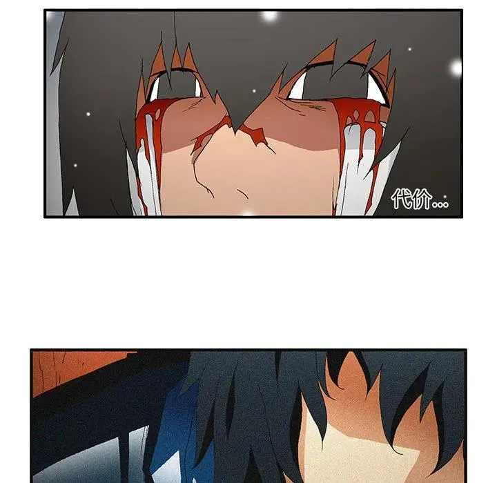 55 第8页