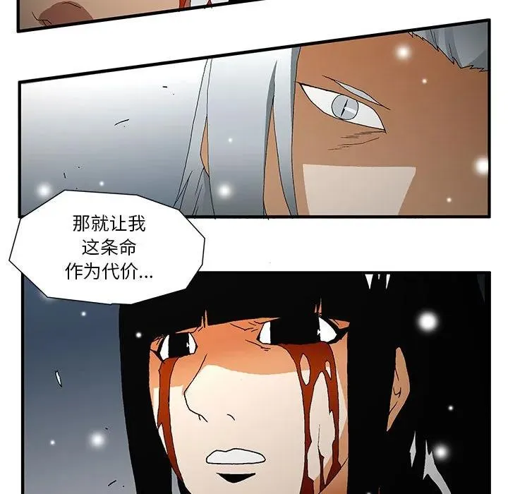 55 第21页