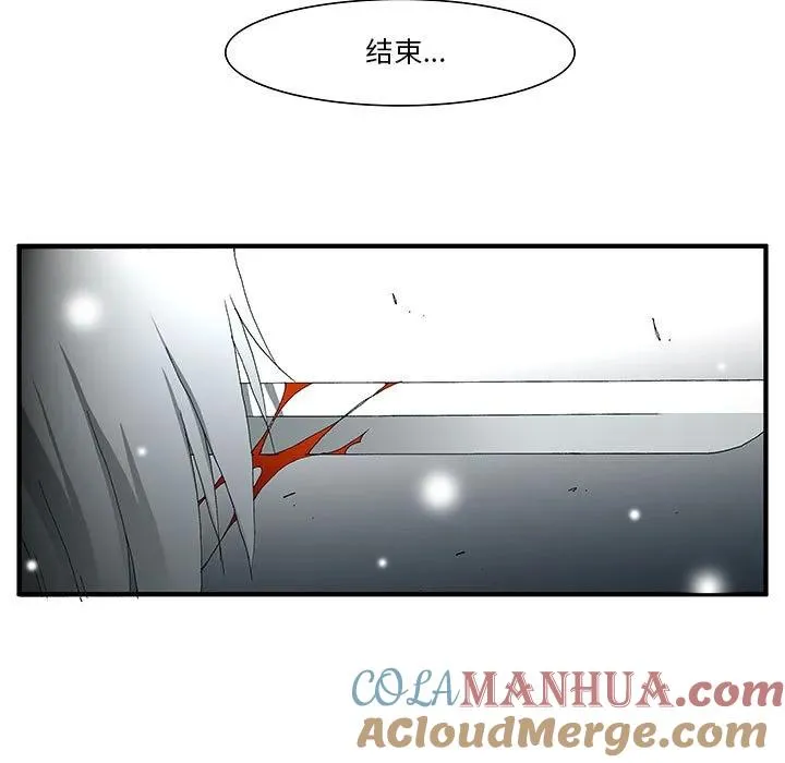 55 第25页