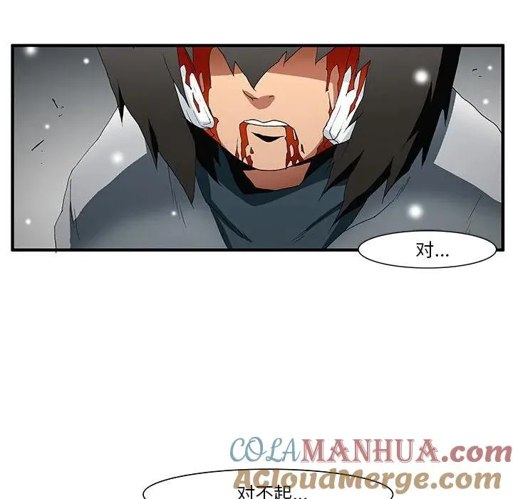 55 第37页
