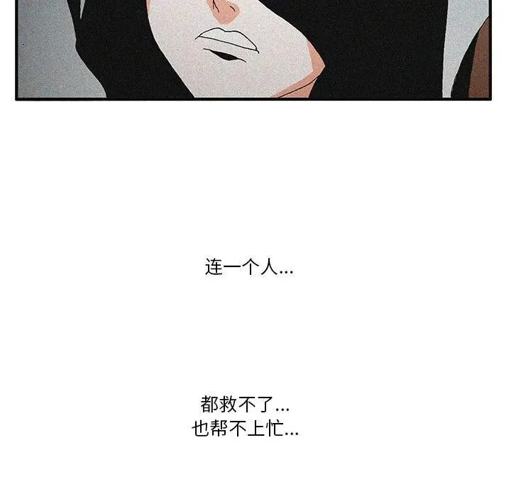 55 第75页