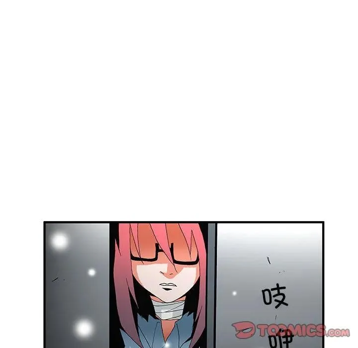 55 第86页