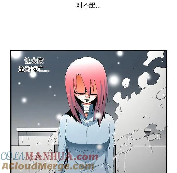 56 第9页