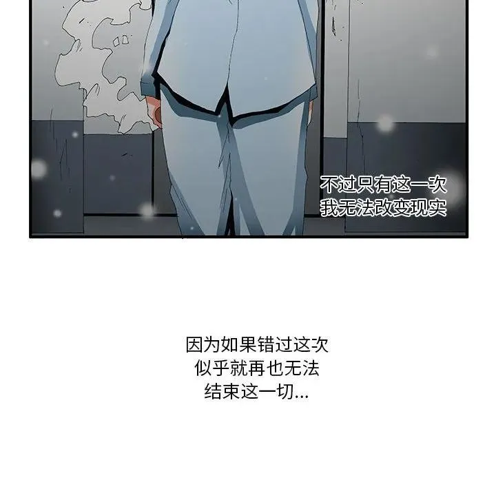 56 第10页