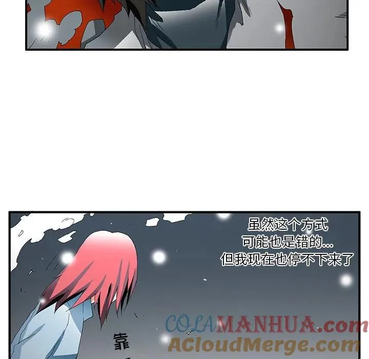 56 第13页