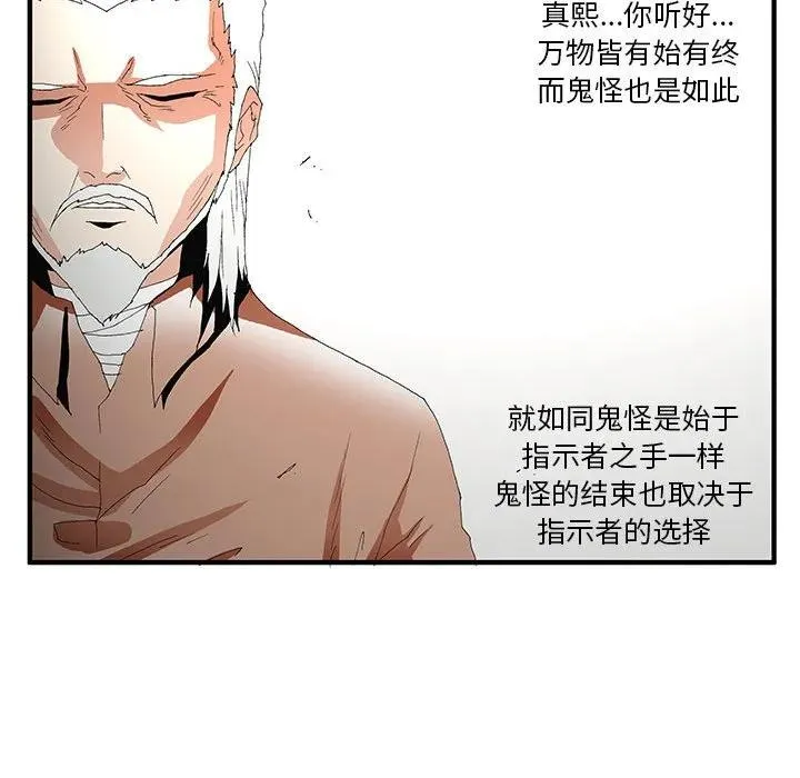 56 第23页