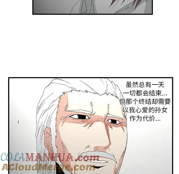 56 第29页