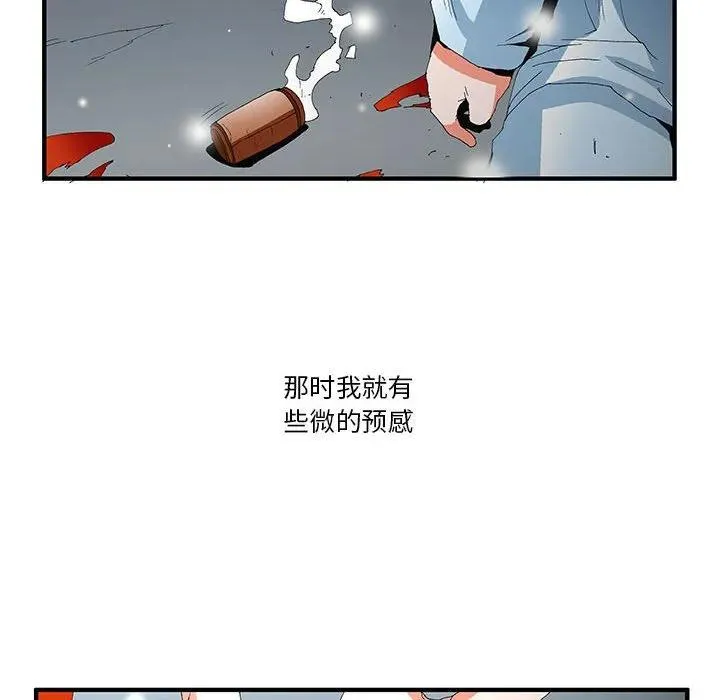 56 第34页