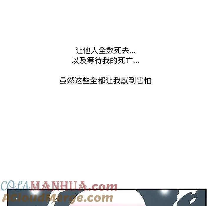 56 第37页