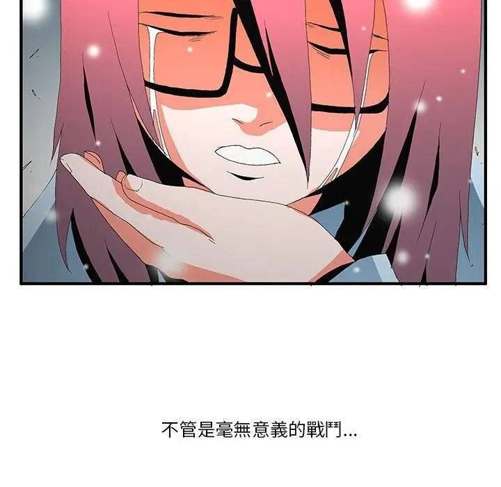 56 第40页