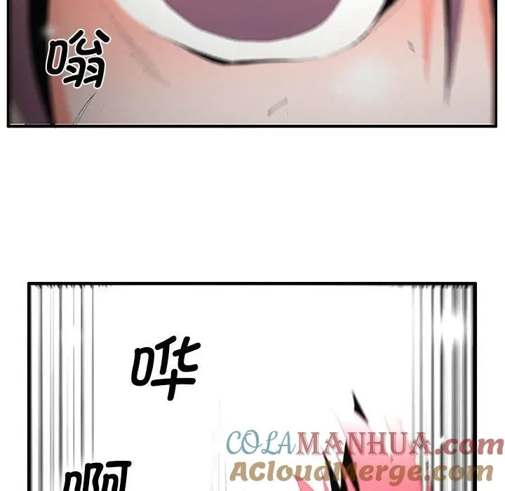 56 第45页
