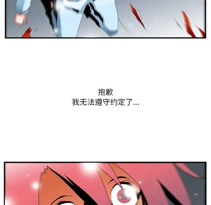 56 第48页
