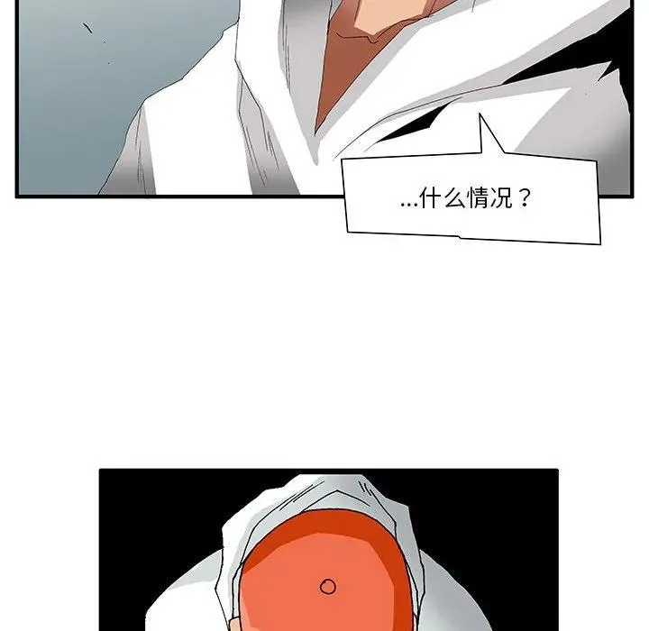 56 第71页